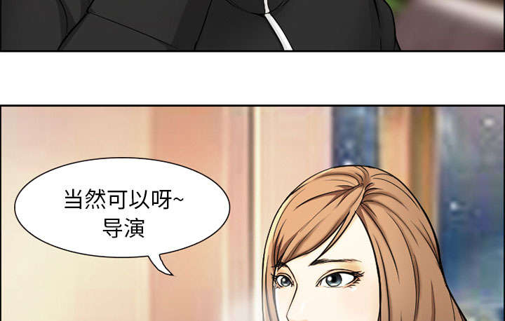 第2章：签约15