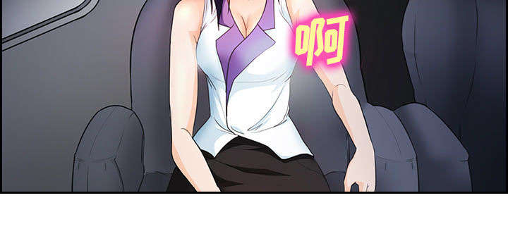 第24章：行程50