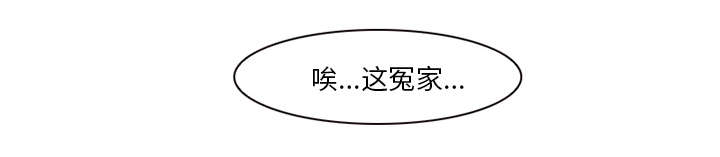 第44章：喝酒15