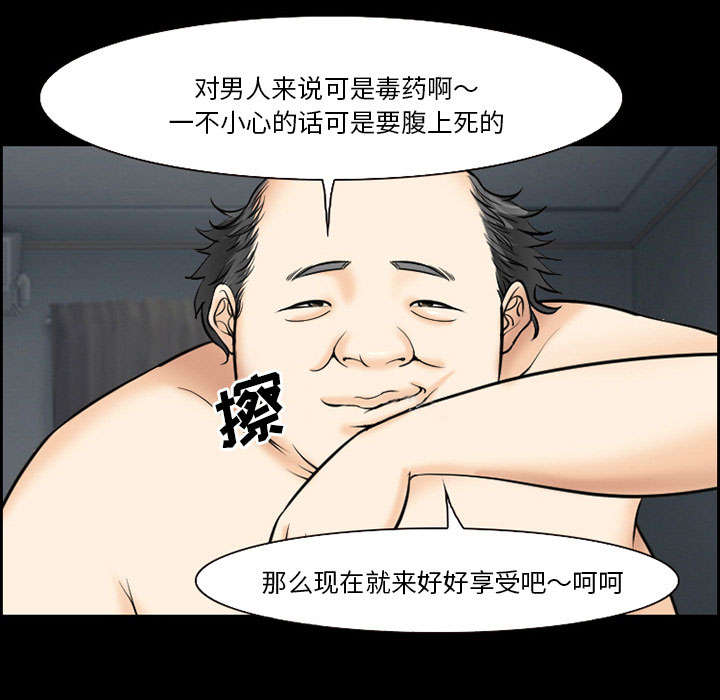 第11章：拍摄58