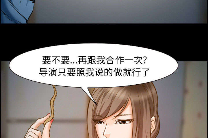 第19章：由来15