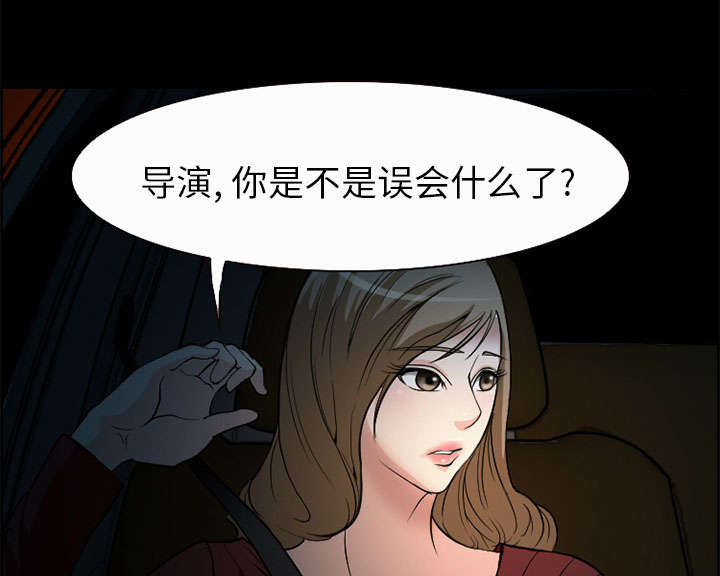 第5章：投资16