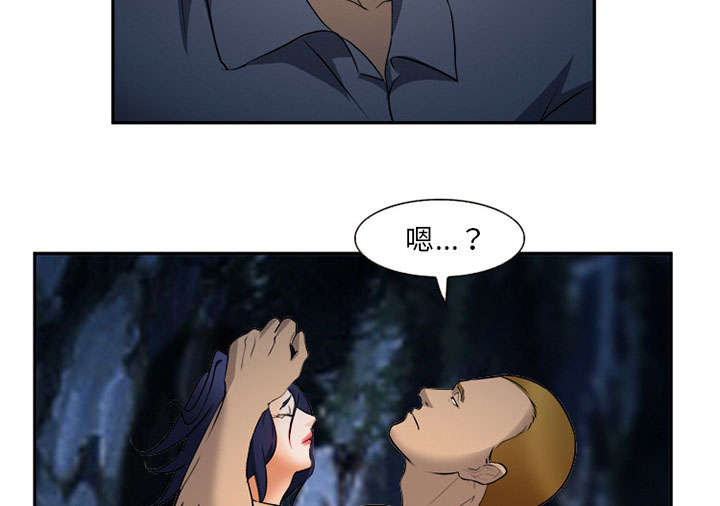 第30章：出现30