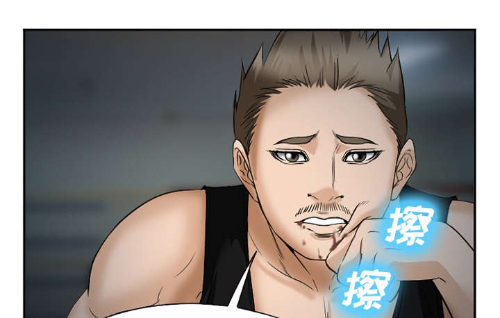 第39章：对打33
