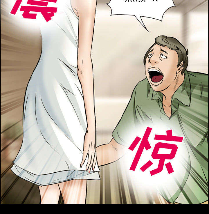第19章：由来59