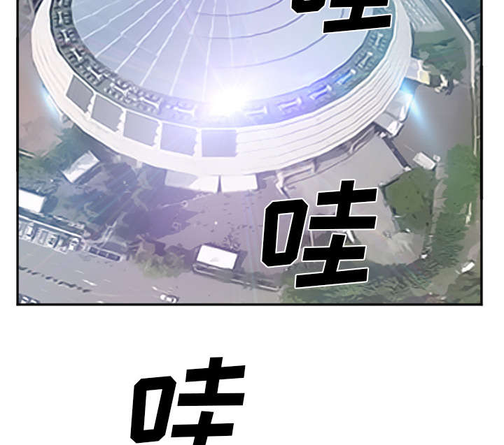 第45章：是个高手8