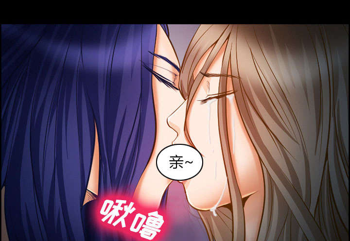 第14章：保护33
