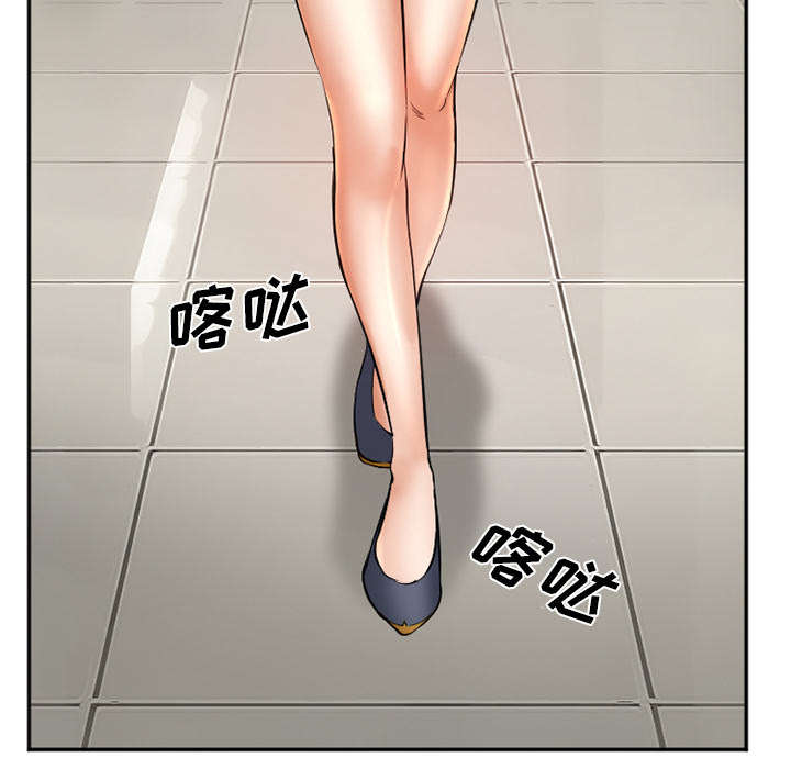 第36章：女人战争14