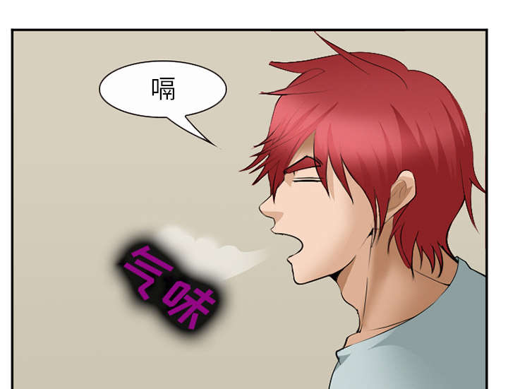 第43章：多吃点22