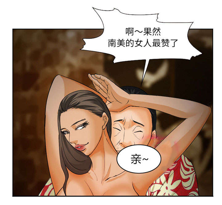 第26章：发现51