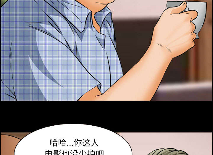 第20章：计划32