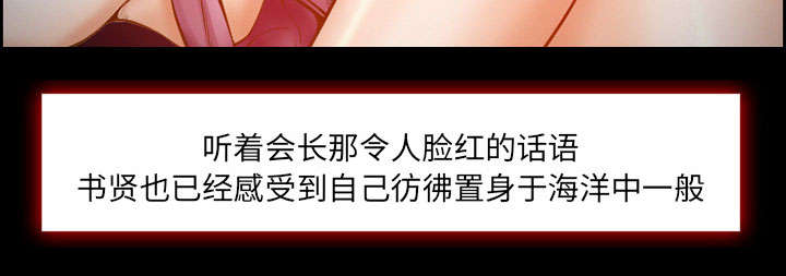第14章：保护12