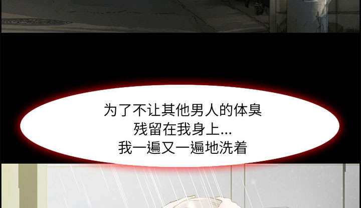 第6章：爱情75