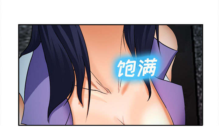 第28章：绑架43