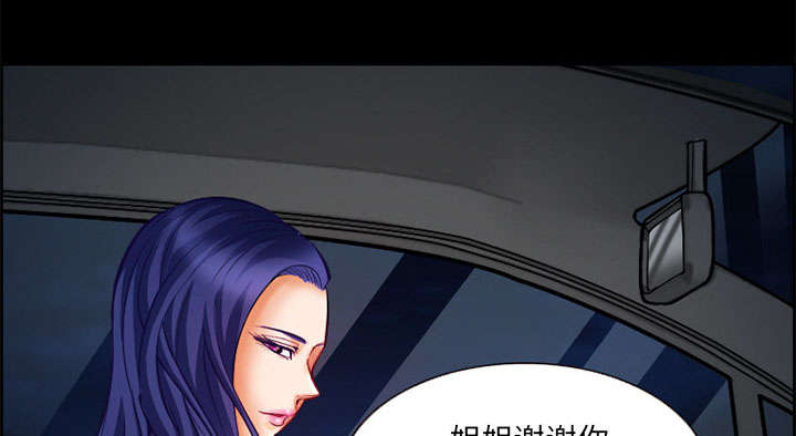 第15章：成功4