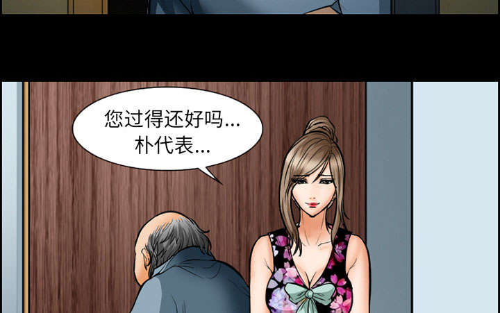 第18章：办法29