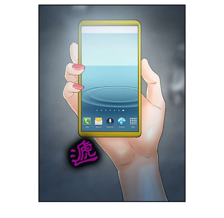 第26章：发现30