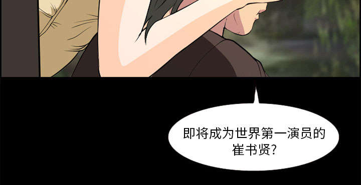 第6章：爱情25