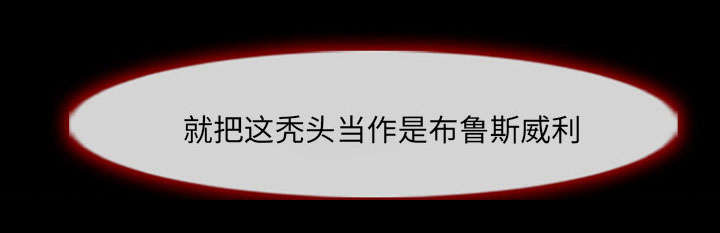 第11章：拍摄4