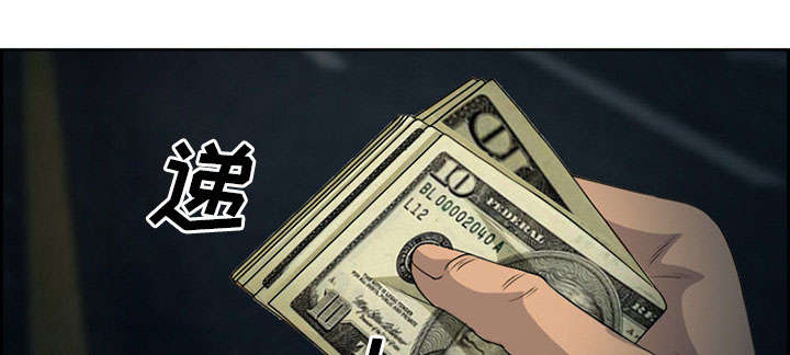 第25章：拦路20