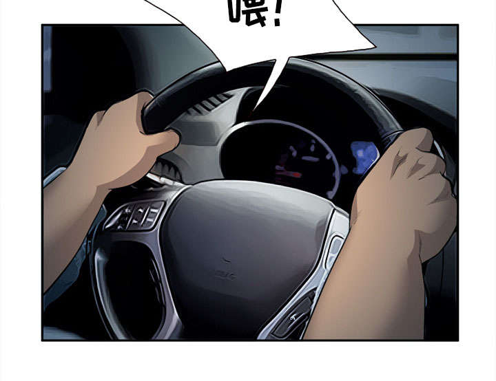 第27章：味道43