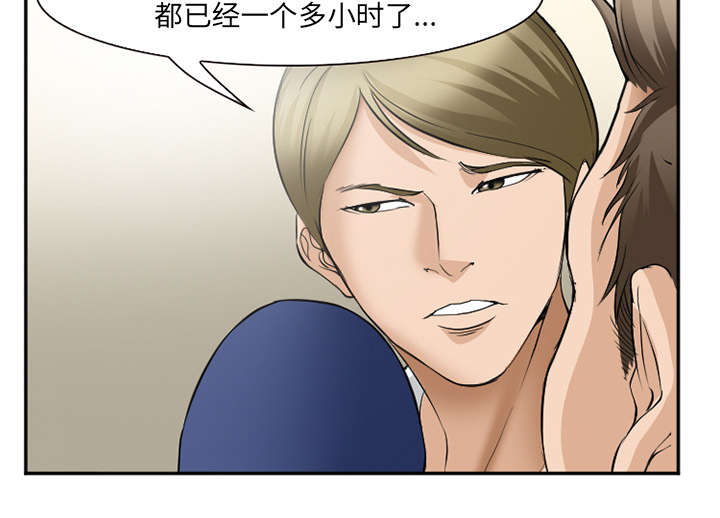 第42章：热身50