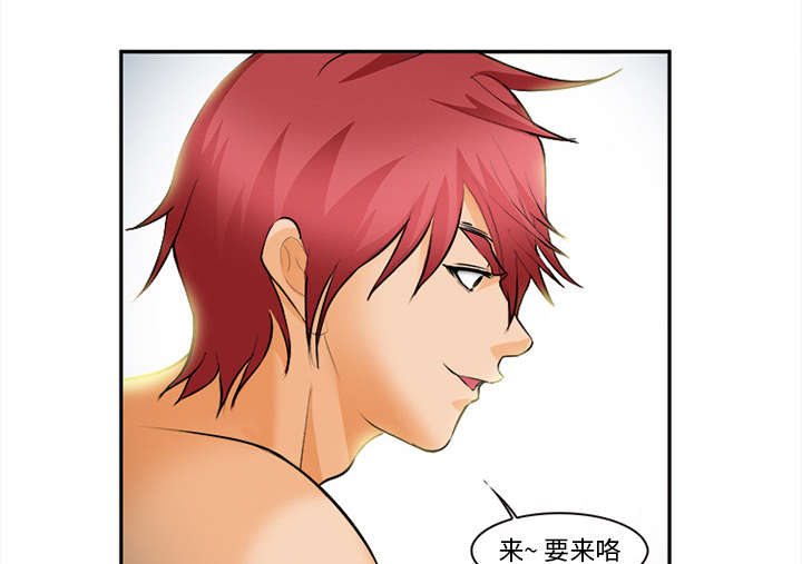 第33章：时间39