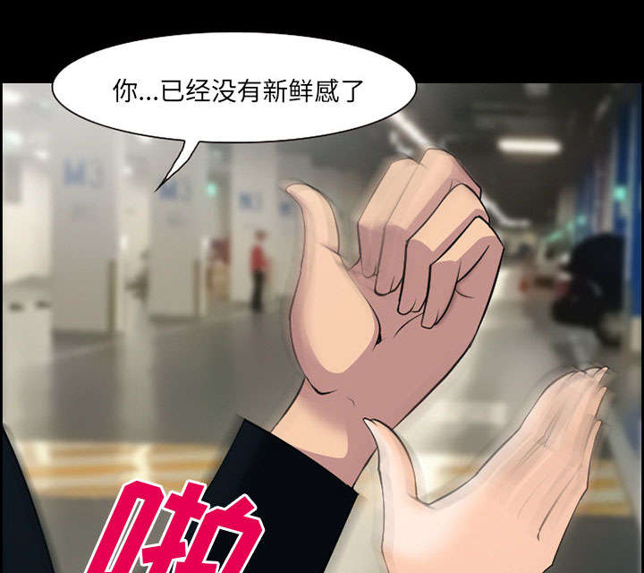 第9章：谈话15