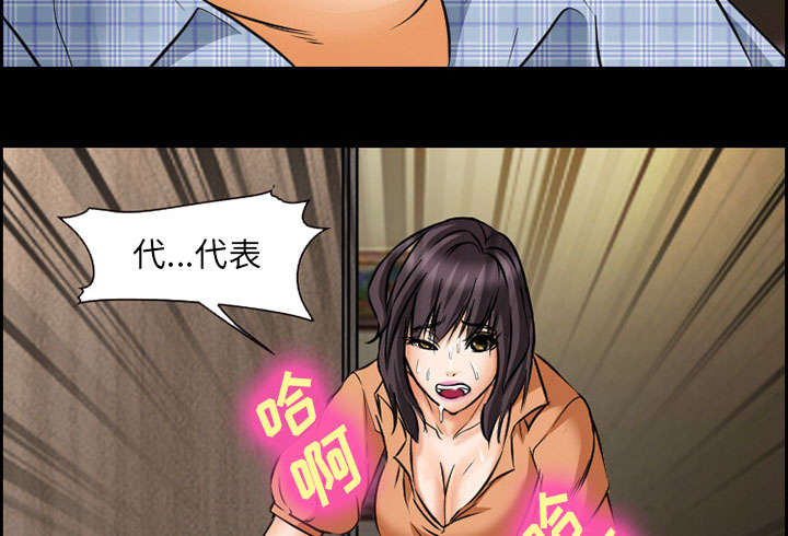 第20章：计划35