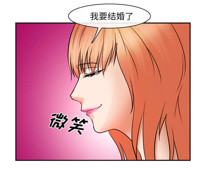 第36章：女人战争43