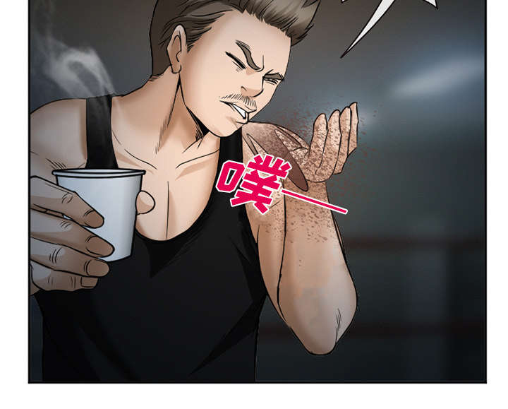 第39章：对打32