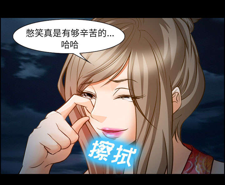 第22章：结束0
