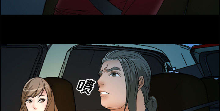 第5章：投资14