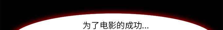 第6章：爱情55