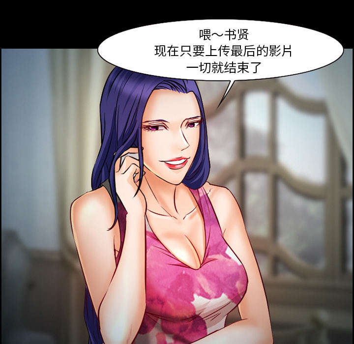 第21章：宽容2