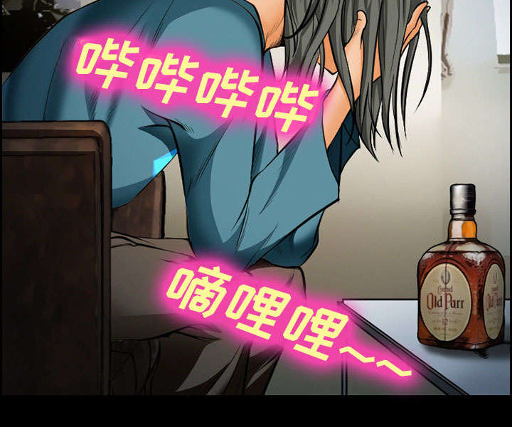 第16章：潦倒14