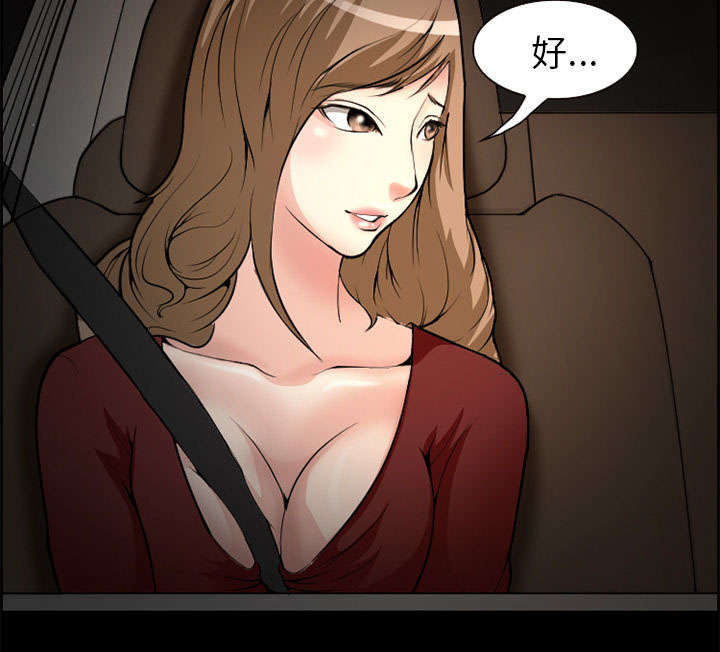 第3章：代表10