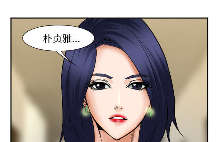 第36章：女人战争20