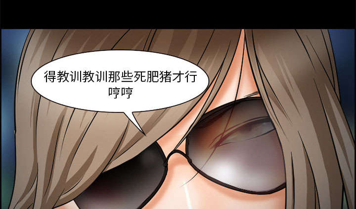 第20章：计划22