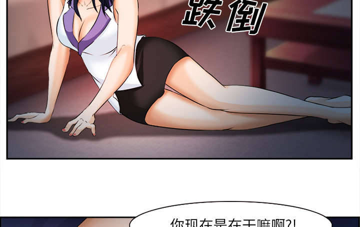 第33章：时间10