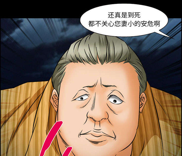 第21章：宽容34