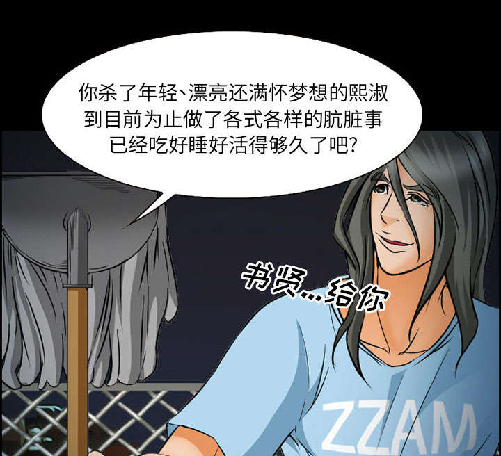 第22章：结束6