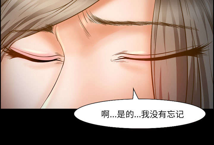 第18章：办法42