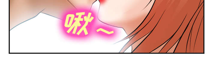 第38章：两边18