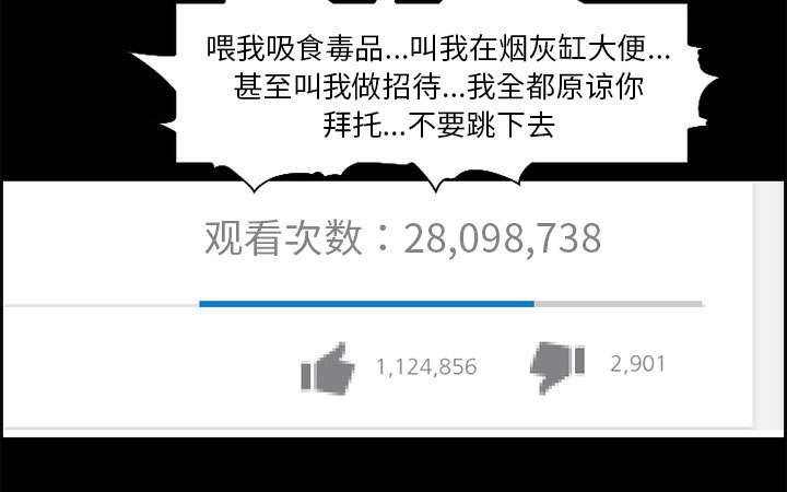 第22章：结束26