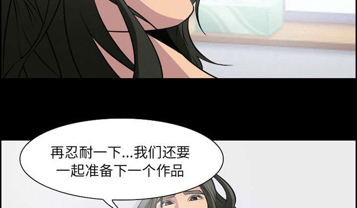 第7章：上映57