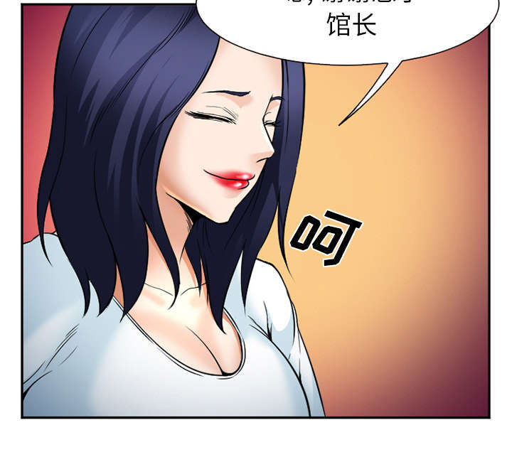 第39章：对打41