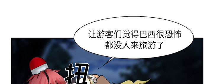 第30章：出现60