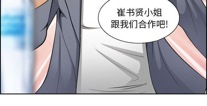 第1章：面试46