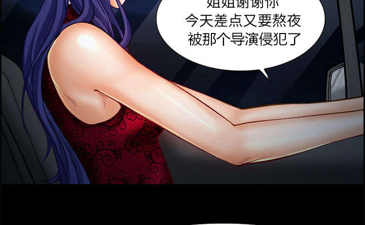 第15章：成功5